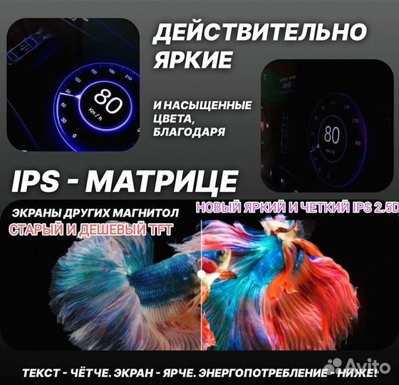 Магнитолы 2DIN Aндроид 7и9