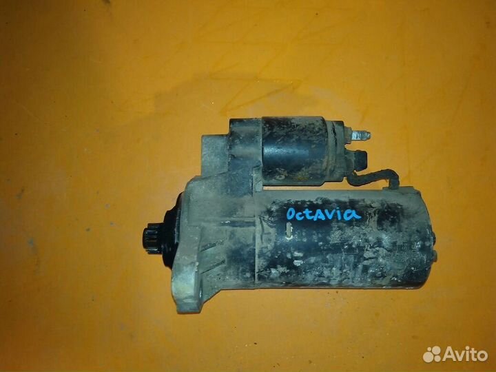 Стартер на Skoda Octavia VW Golf Audi 1.9