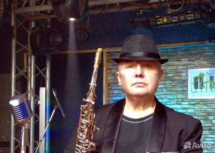 DJ, Певец, Саксофонист, Кларнетист