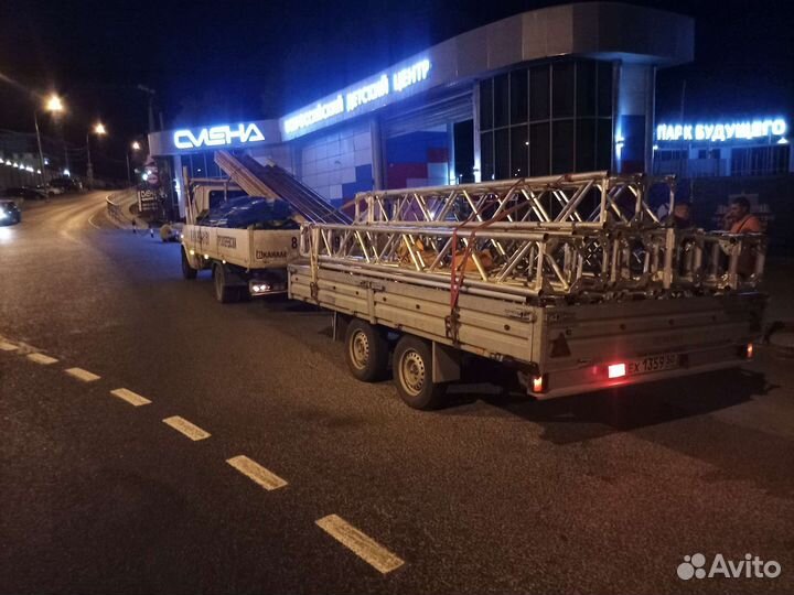 Грузоперевозки доставка окон прицепов рефрижератор