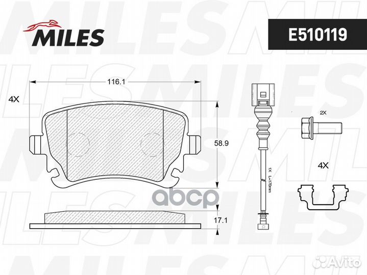 Колодки тормозные задние с датчиком E510119 Miles