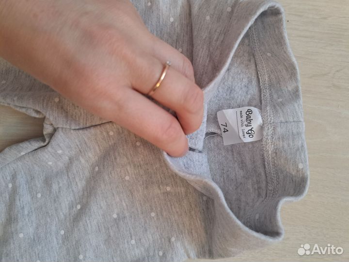 Вещи пакетом 74-80