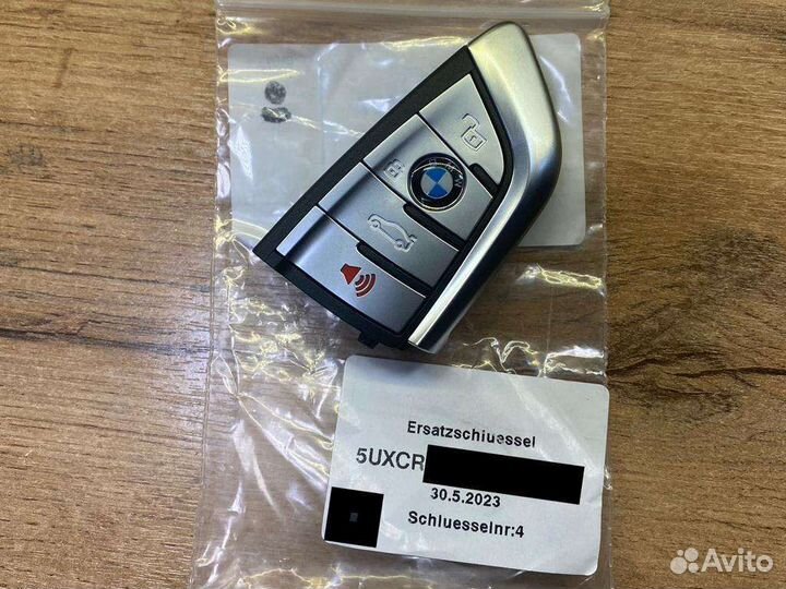 Ключ BMW G-Series (Оригинал/Новый)