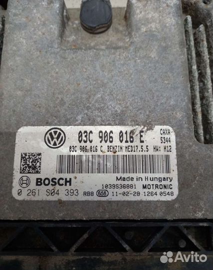 Комелект эбу Skoda Octavia A5