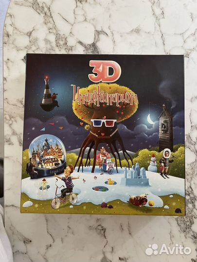 Имаджинариум 3d