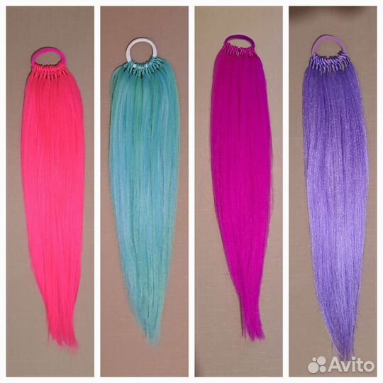 Афрорезинки, афрохвосты