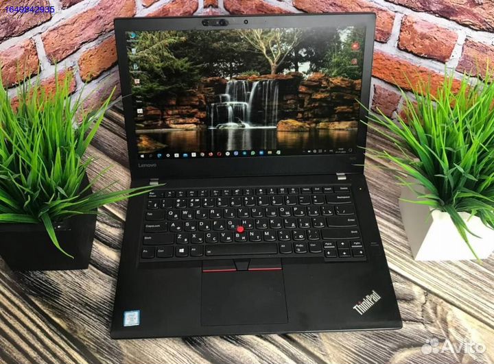 Лучший, Бюджетный ноутбук Lenovo Thinkpad t470