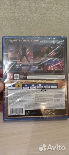 PS4 игра Square Enix Мстители Marvel. Deluxe