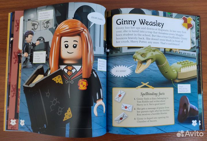 Книга Лего Гарри Поттер Hogwarts Houses