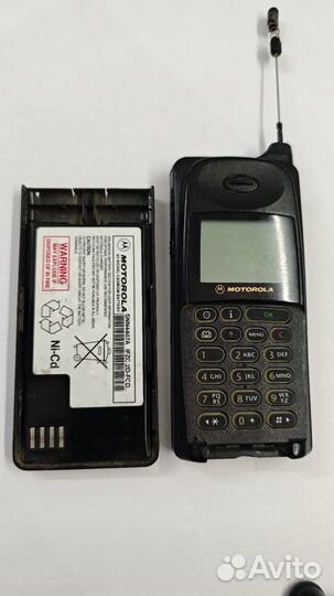 Motorola International 8900