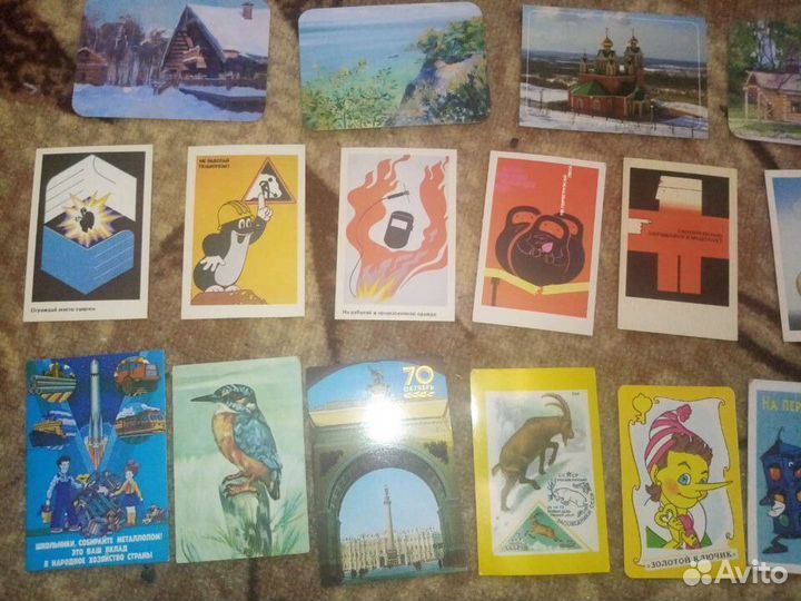 Календарики карманные