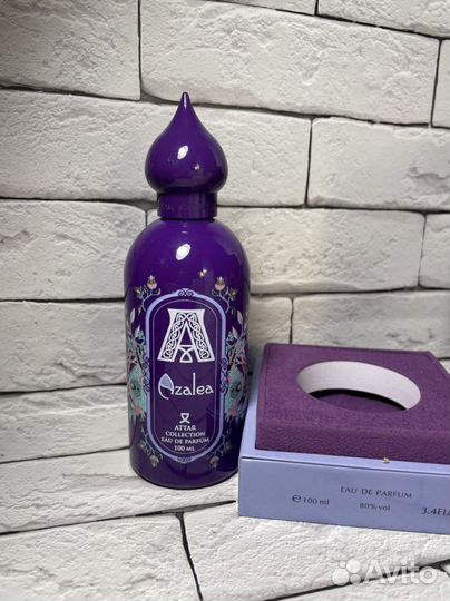 Attar collection azalea