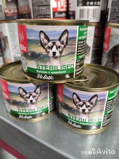 Blitz Holistic корм для кошек консервированный