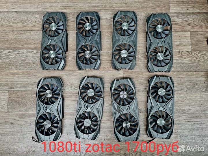 Кожухи для видеокарт охлаждение для gpu