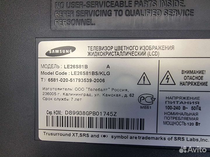 Плата майн bn41-00878a