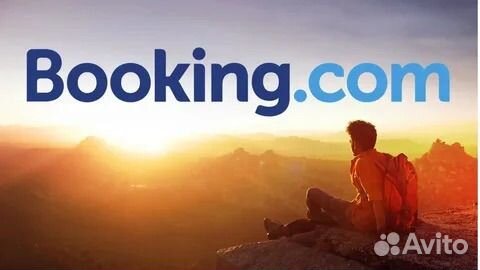 Бронирование отелей Booking