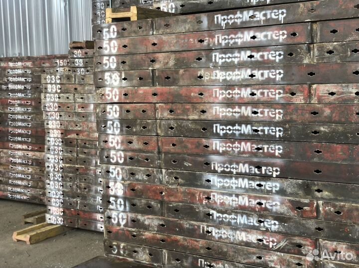 Опалубка доставка