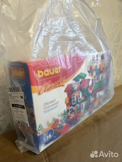 Конструктор Замок Bauer classic 336 деталей