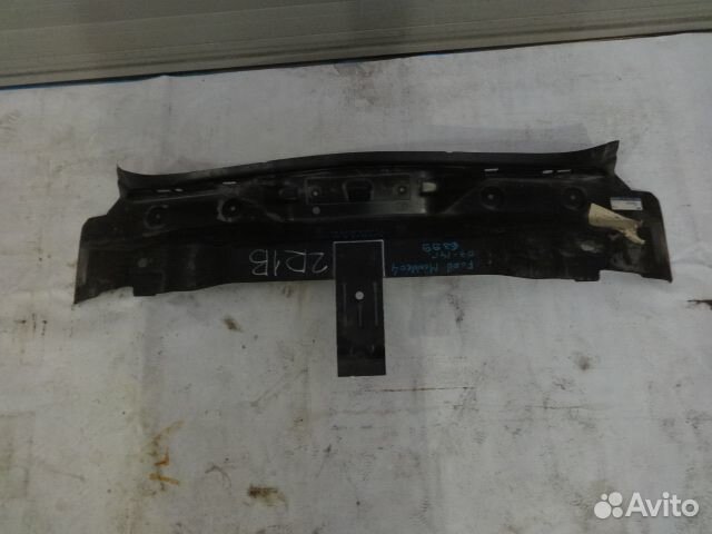 Задняя панель ford mondeo 4