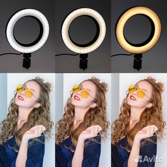 Светодиодная кольцевая лампа со штативом