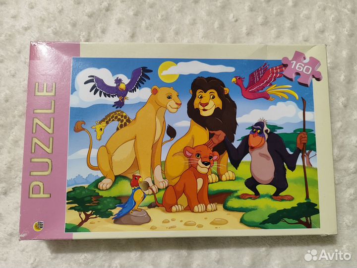 Пазлы для детей