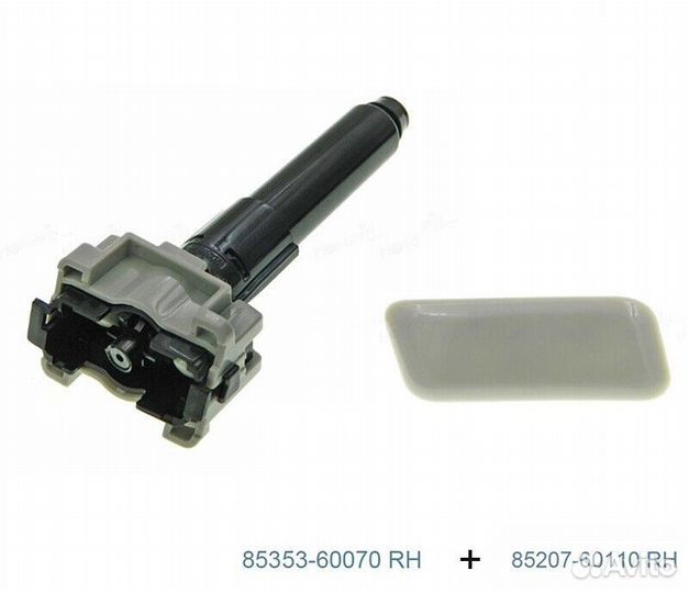 Форсунка омывателя фар toyota Land Cruiser 200