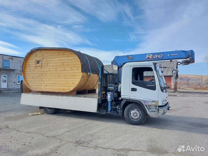 Услуги самогруза