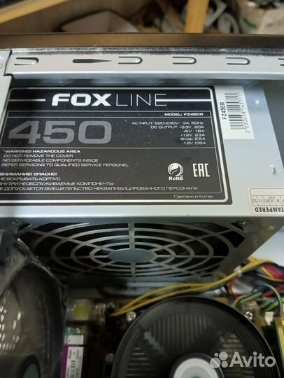 Fox Line FZ450R 450Вт