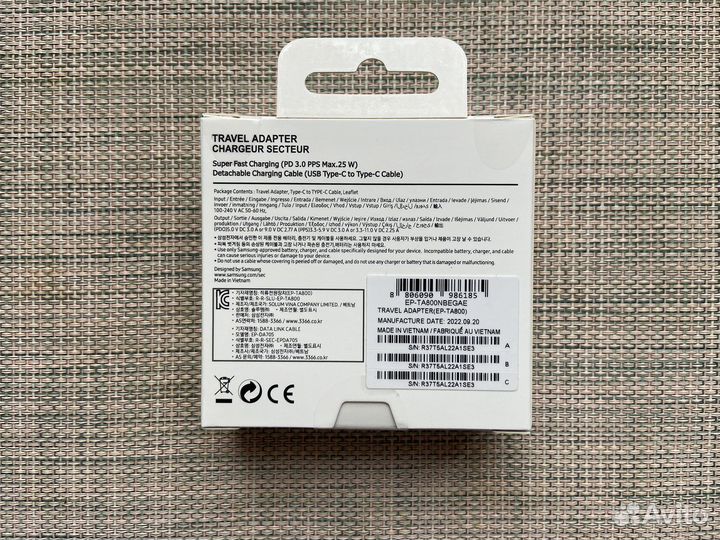 Зарядка Samsung 25w + кабель (Новые)