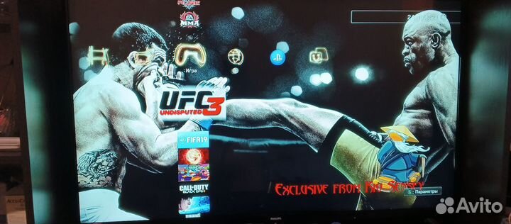 Игровая приставка Sony PlayStation 3 superslim