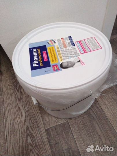 Стиральный порошок