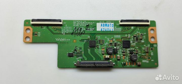 6870C-0532C - 22шт