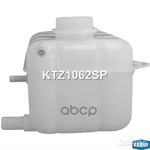Бачок расширительный;Lacetti KTZ1062SP Krauf