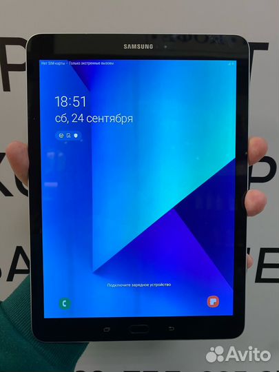 Планшет Samsung Galaxy Tab S3 3/32GB (SM-T825)