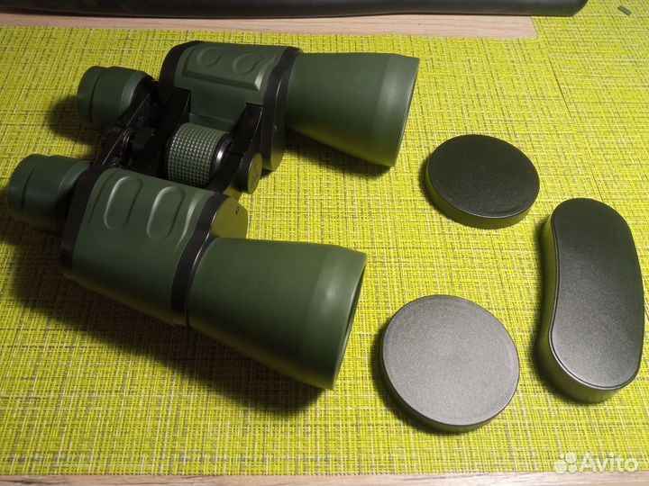 Бинокль Следопыт 10х50