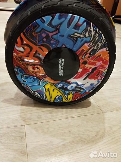 Гироскутер