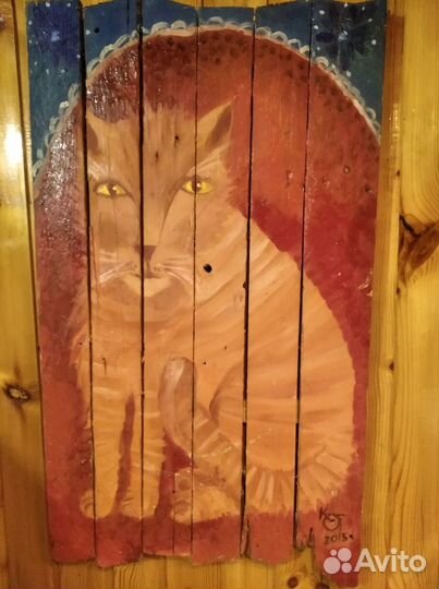 Картина маслом Рыжий Кот