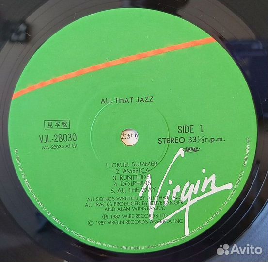 All That Jazz - All That Jazz (1987)