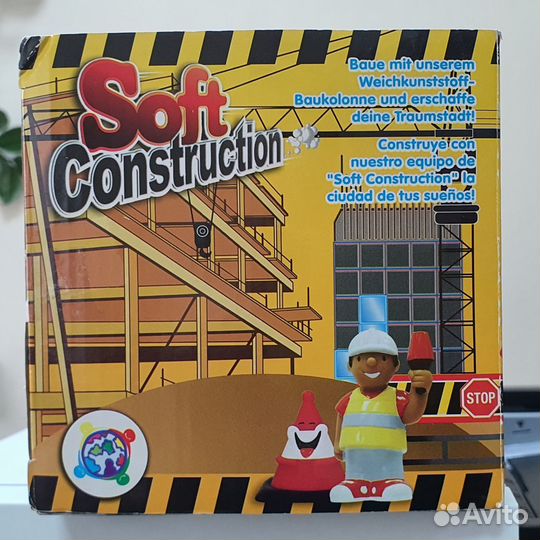 Игрушечный набор 