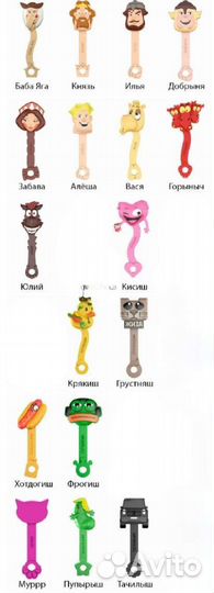 Скрепыши магнит разные 2.3.4