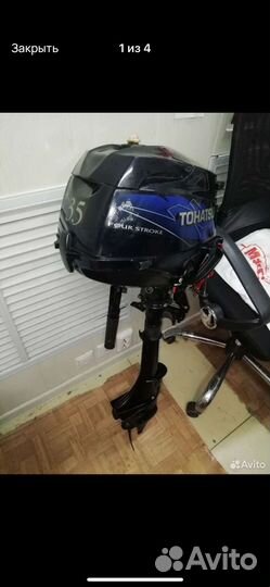Мотор тохатсу 4-такт 3.5