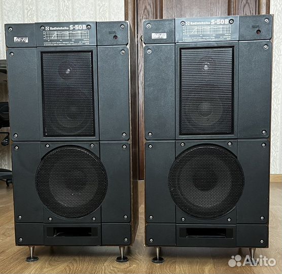 Акустическая система radiotehnika s50b