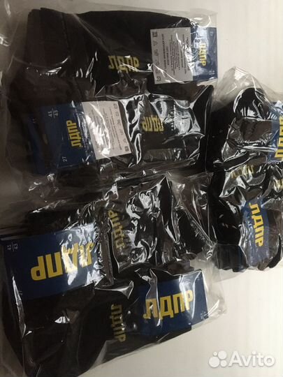 Носки мужские три упаковки (10 шт в упаковке)