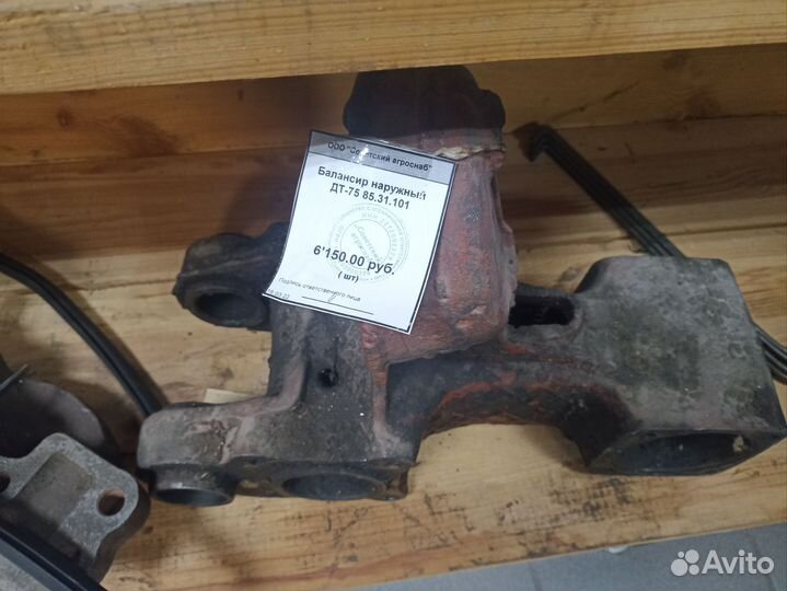 Сельхозтехника и трактора