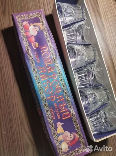 Набор стопок новый