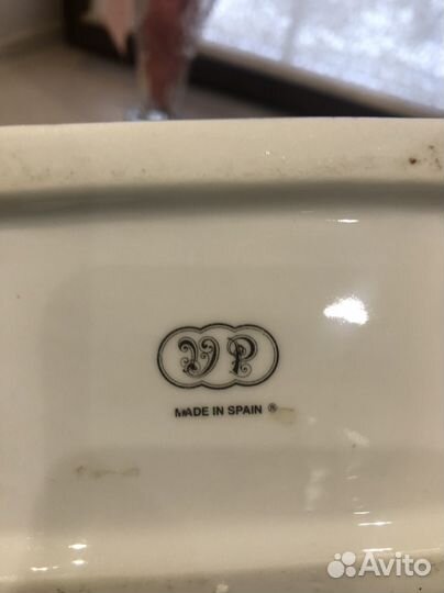 Фарфоровая посуда Испания