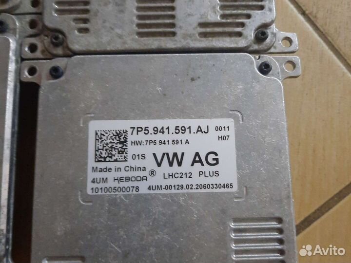 Блок управления светом Audi Skoda Volkswagen