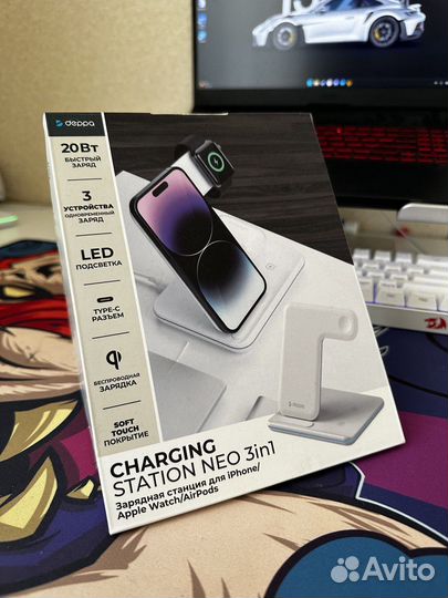 Беспроводная зарядная станция deppa