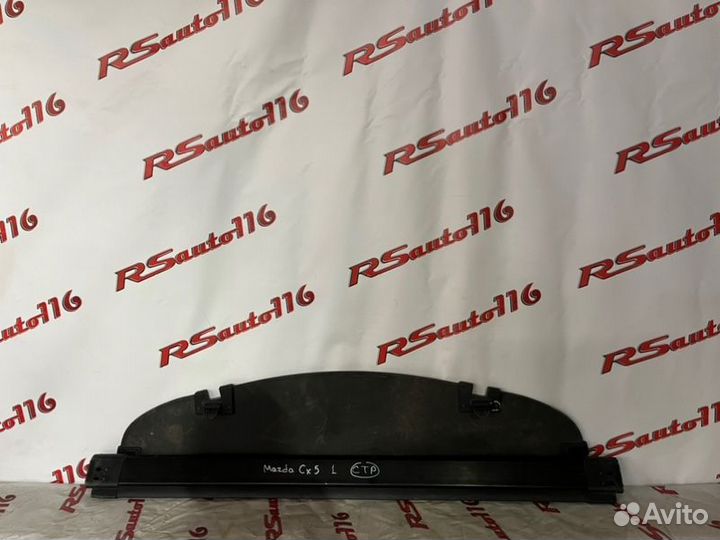 Шторка багажника Mazda Cx-5 1