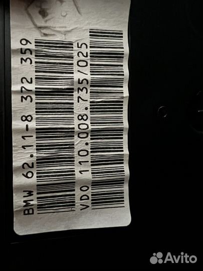 Панель приборов bmw e39